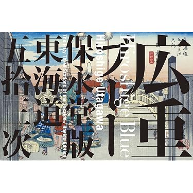Amazon.co.jp 売れ筋ランキング: 古美術・骨董 の中で最も人気のある